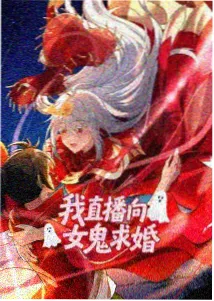 鬼灭之刃 无限城篇 日韩电影电视剧大全在线观看