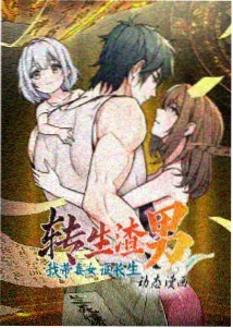 你的名字。 日影 日韩电影电视剧大全在线观看